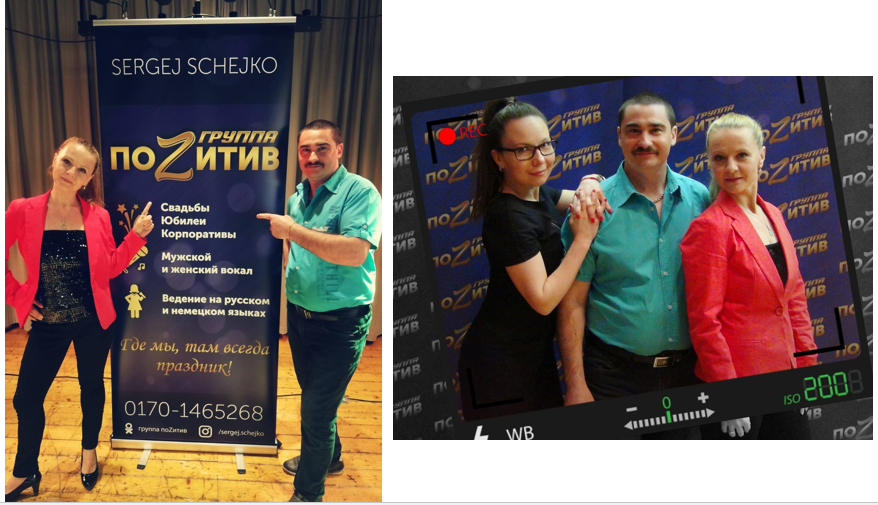 Ролл-апы. Рекламное агентство в Германии