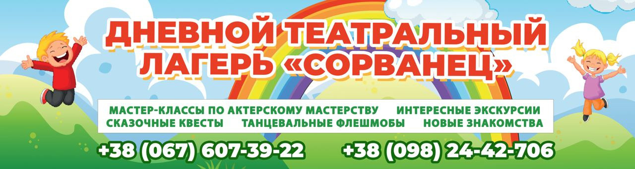 Наружная реклама. Рекламное агентство в Германии