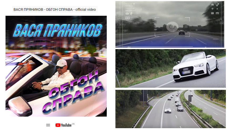 Обложки треков и альбомов. Рекламное агентство в Германии