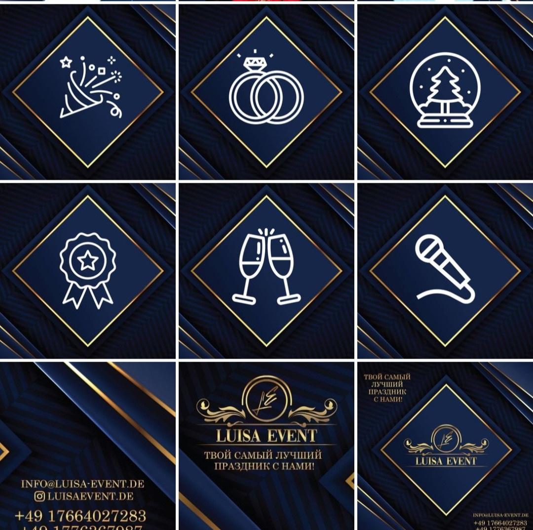 Примеры. Рекламное агентство в Германии