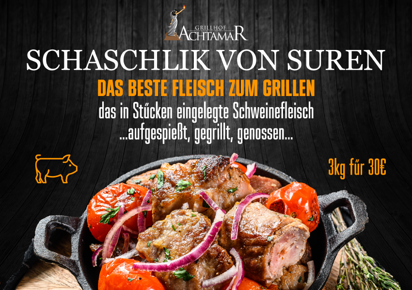 Упаковка продукции. Рекламное агентство в Германии