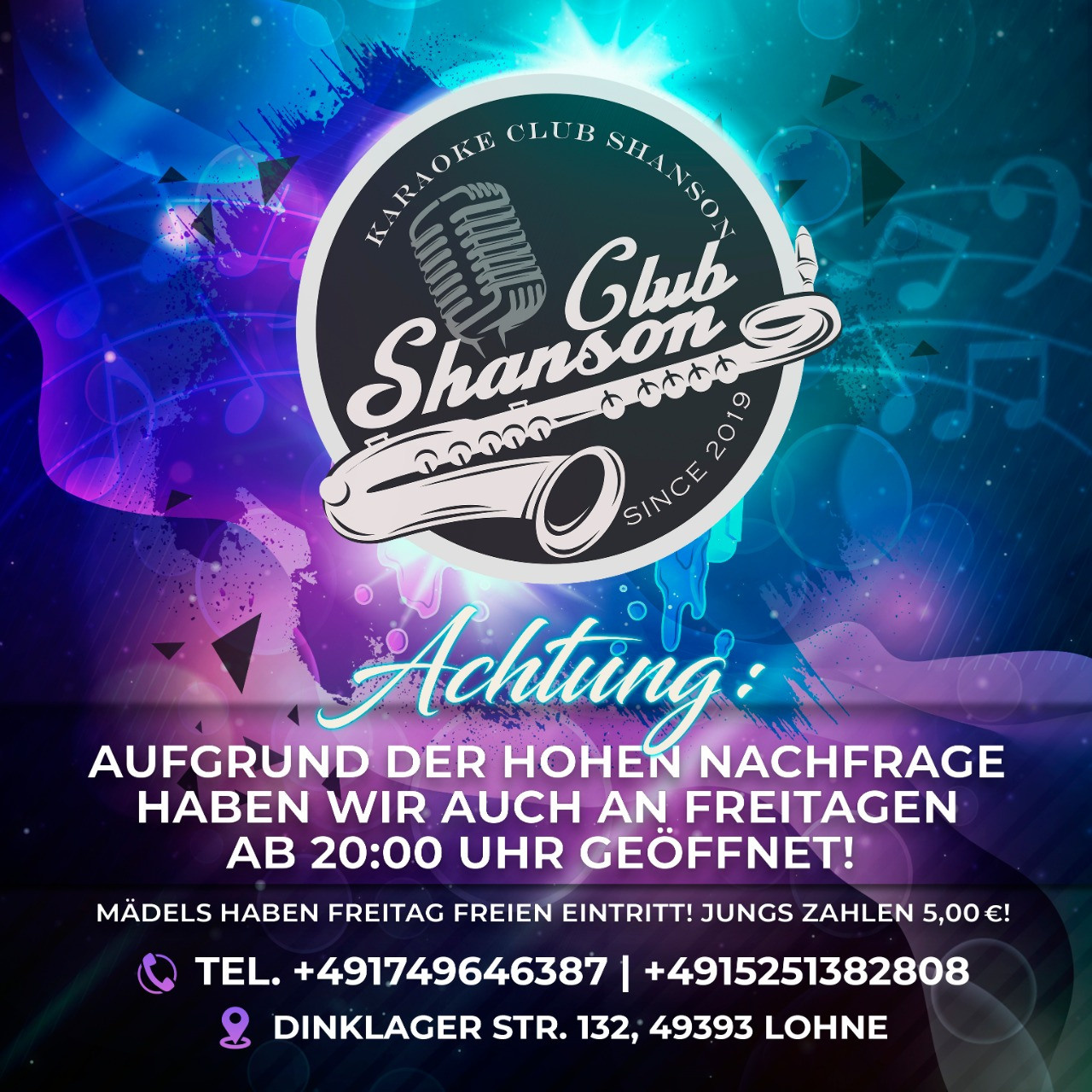 Вечеринки. Рекламное агентство в Германии