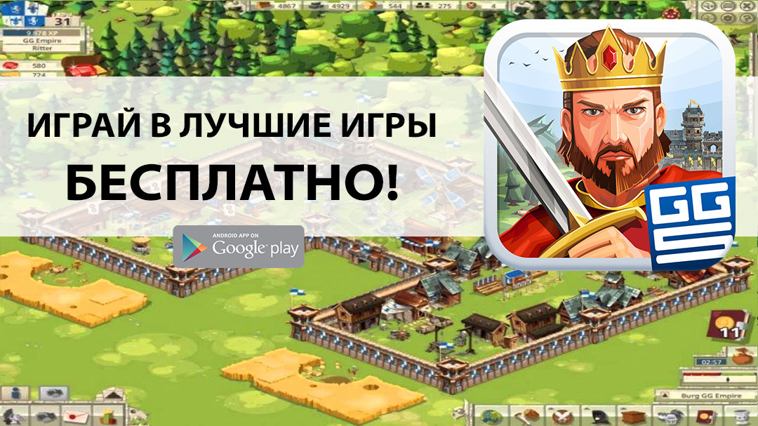 Баннеры. Рекламное агентство в Германии