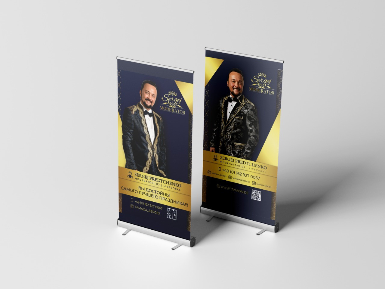 Ролл-апы. Рекламное агентство в Германии