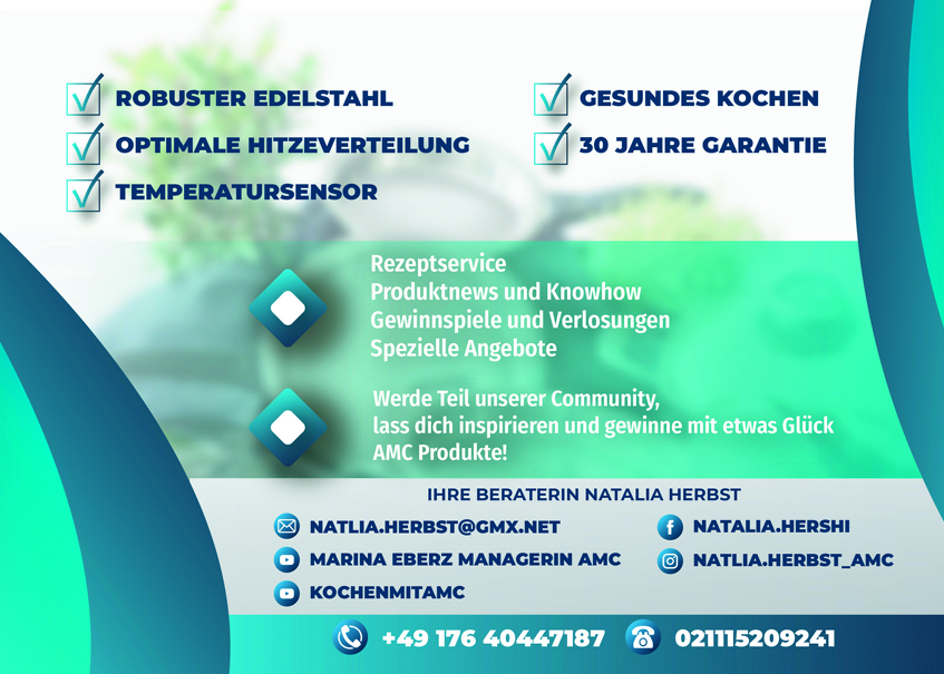 Визитки. Рекламное агентство в Германии