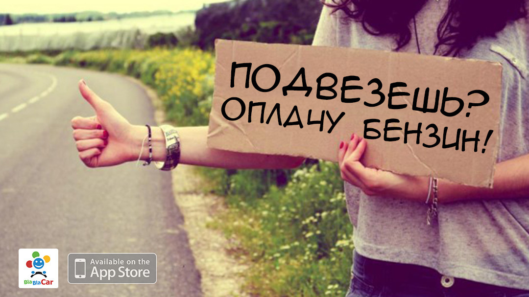 Баннеры. Рекламное агентство в Германии