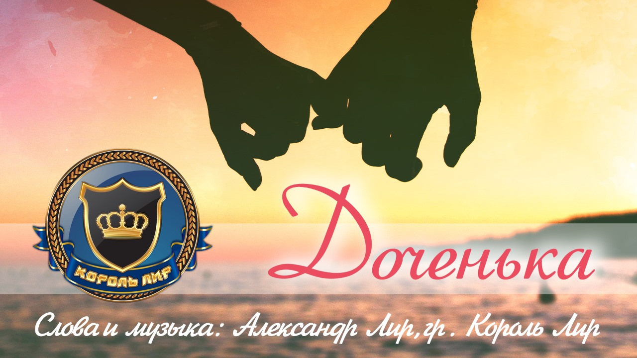 Обложки треков и альбомов. Рекламное агентство в Германии