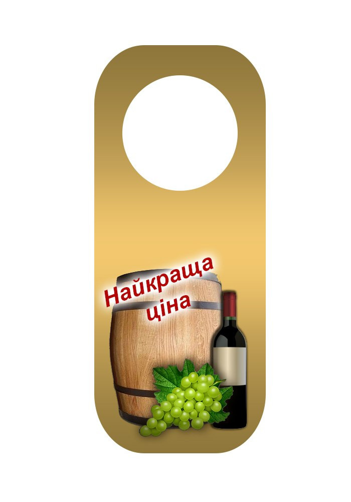 Оформление мест продаж. Рекламное агентство в Германии