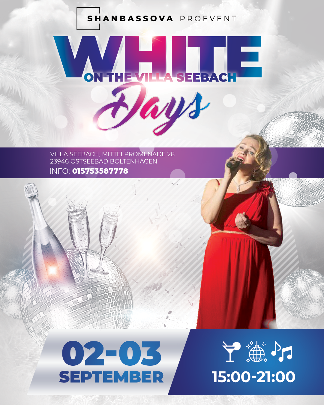 Вечеринки. Рекламное агентство в Германии