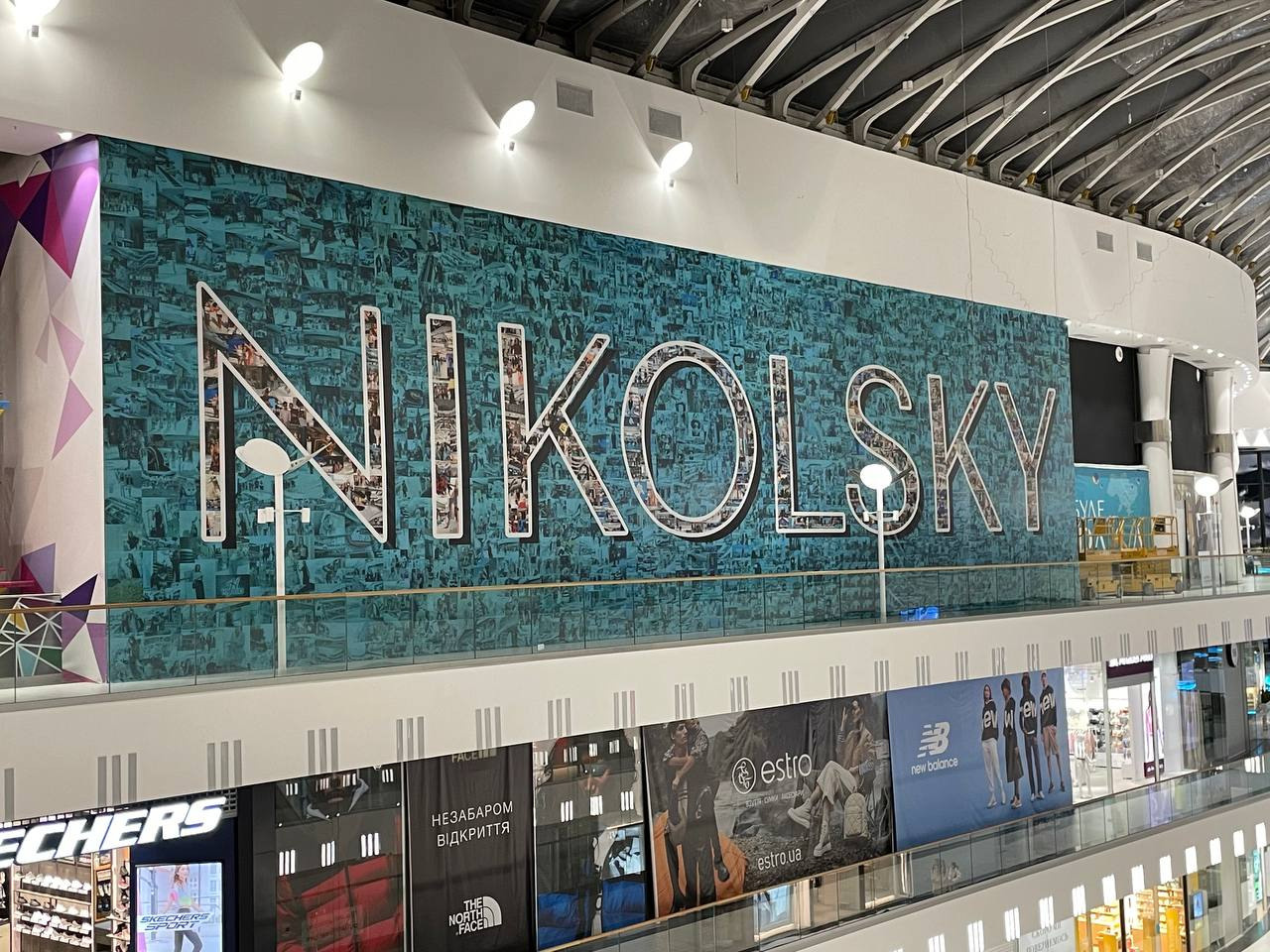 Наружная реклама. Рекламное агентство в Германии