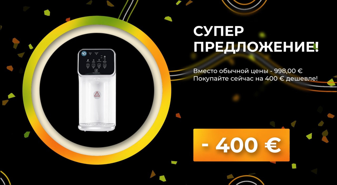 Обложки для канала YouTube. Рекламное агентство в Германии