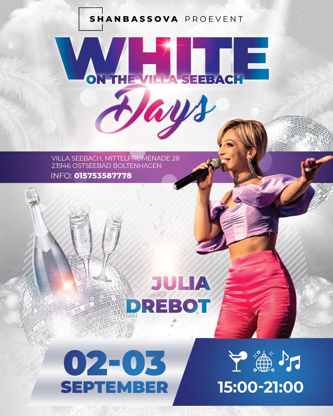 Вечеринки. Рекламное агентство в Германии