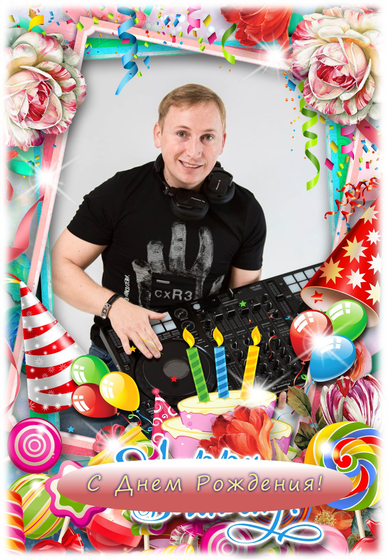 Открытки. Рекламное агентство в Германии