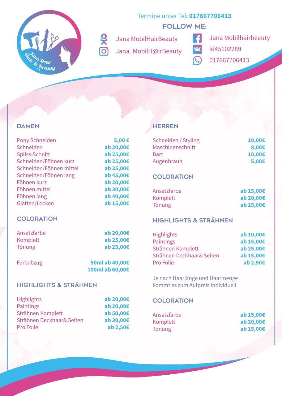 Прайс-листы. Рекламное агентство в Германии