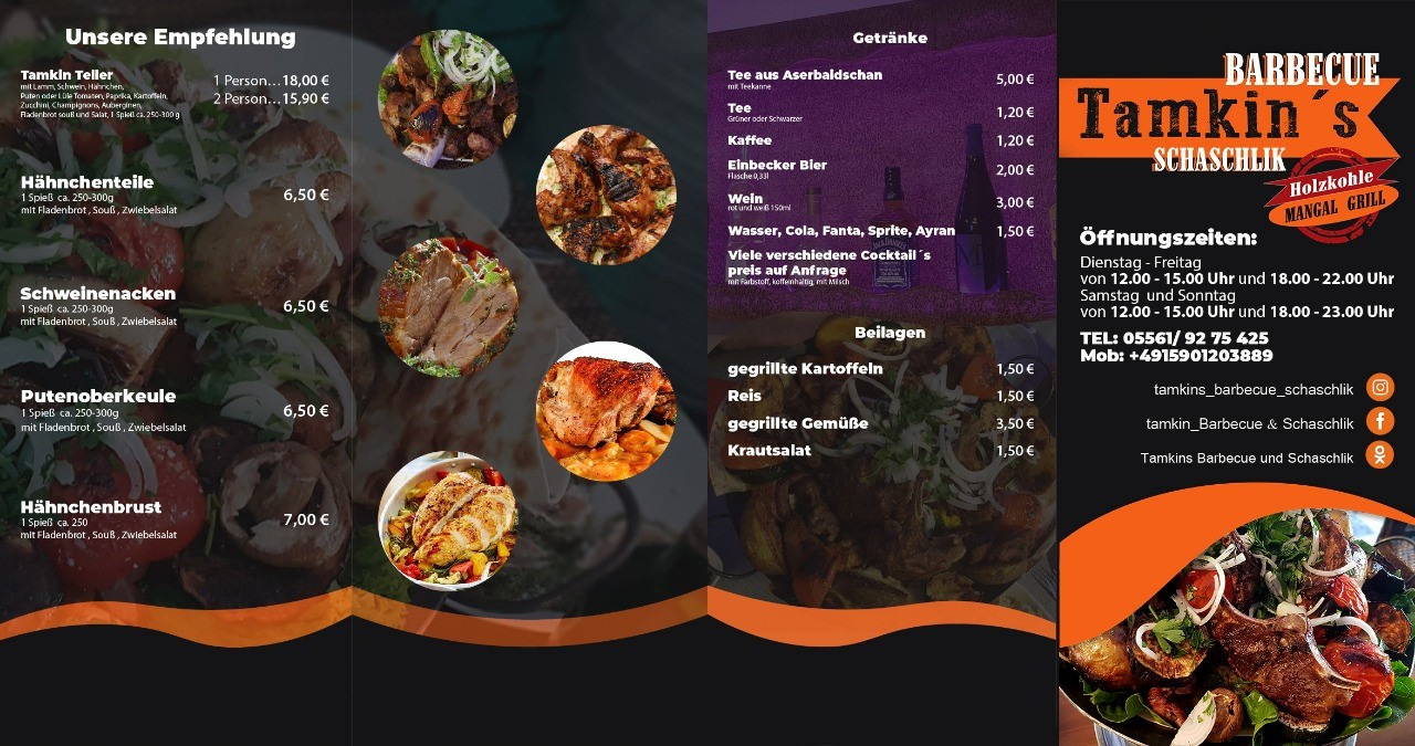 Буклеты. Брошюры. Каталоги. Рекламное агентство в Германии