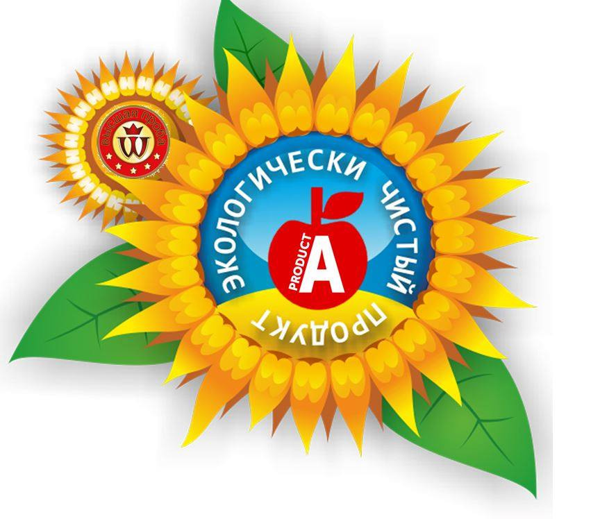 Логотипы. Рекламное агентство в Германии