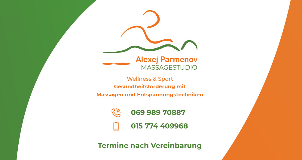 Флаеры. Рекламное агентство в Германии