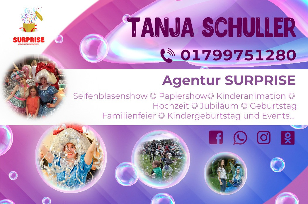 Визитки. Рекламное агентство в Германии