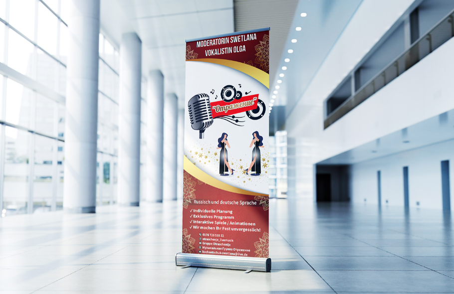 Ролл-апы. Рекламное агентство в Германии