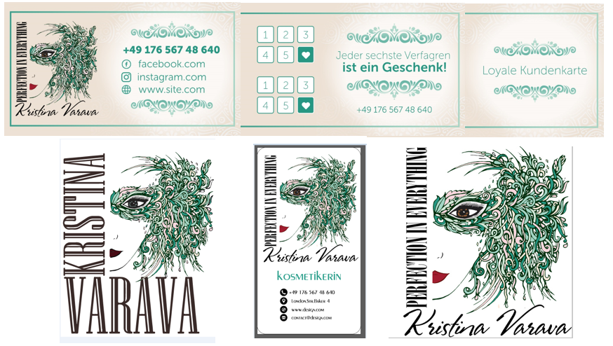 Примеры. Рекламное агентство в Германии