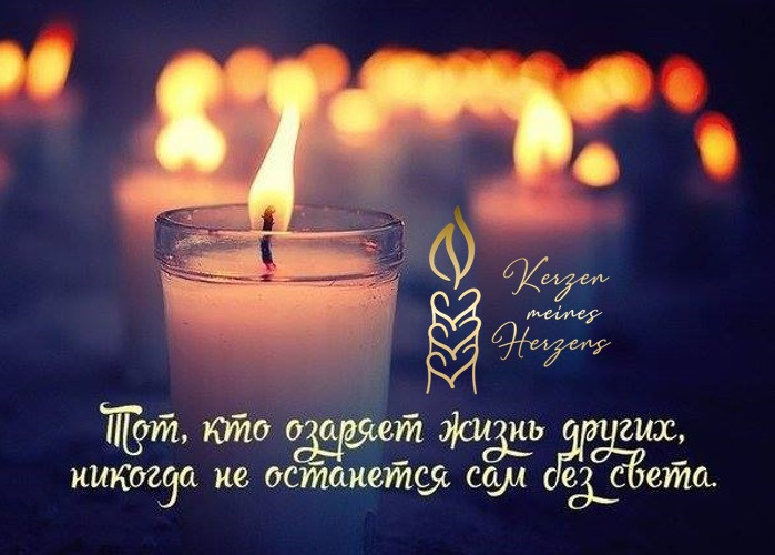 Баннеры. Рекламное агентство в Германии