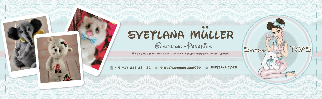 Обложки для Фэйсбука и Одноклассников. Рекламное агентство в Германии