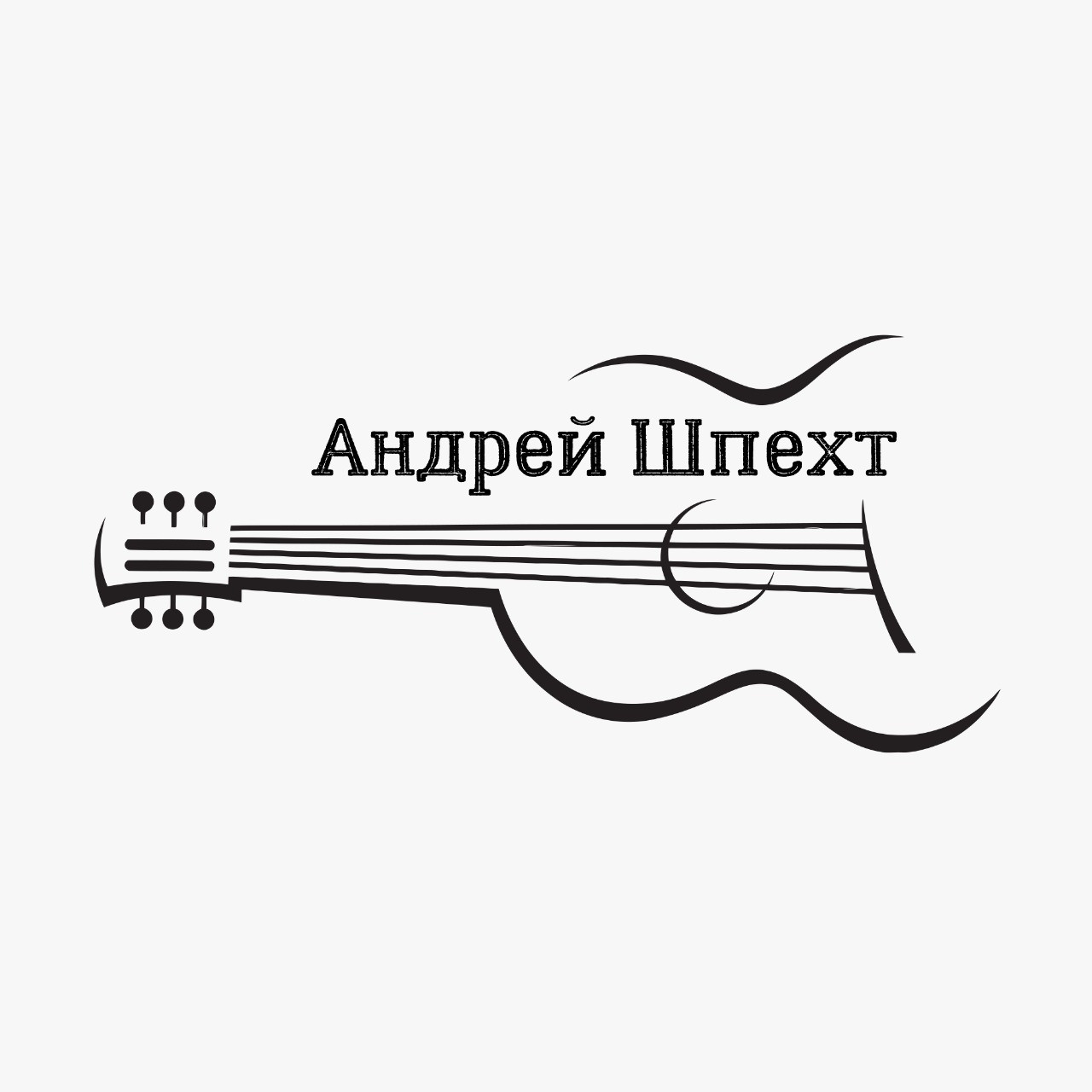 Логотипы. Рекламное агентство в Германии