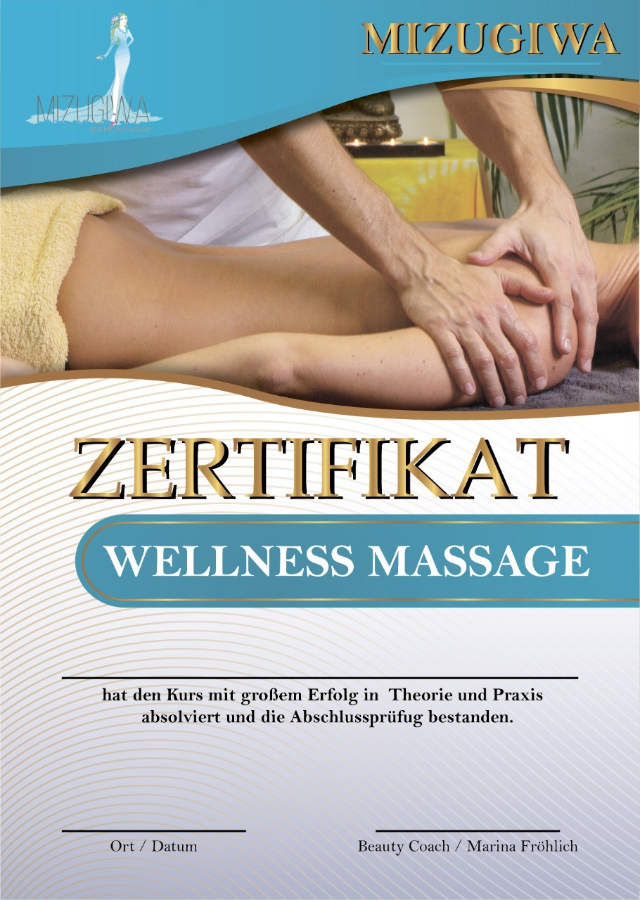 Сертификаты и дипломы. Рекламное агентство в Германии