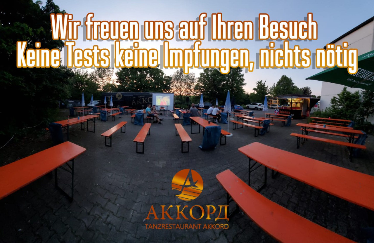 Флаеры. Рекламное агентство в Германии