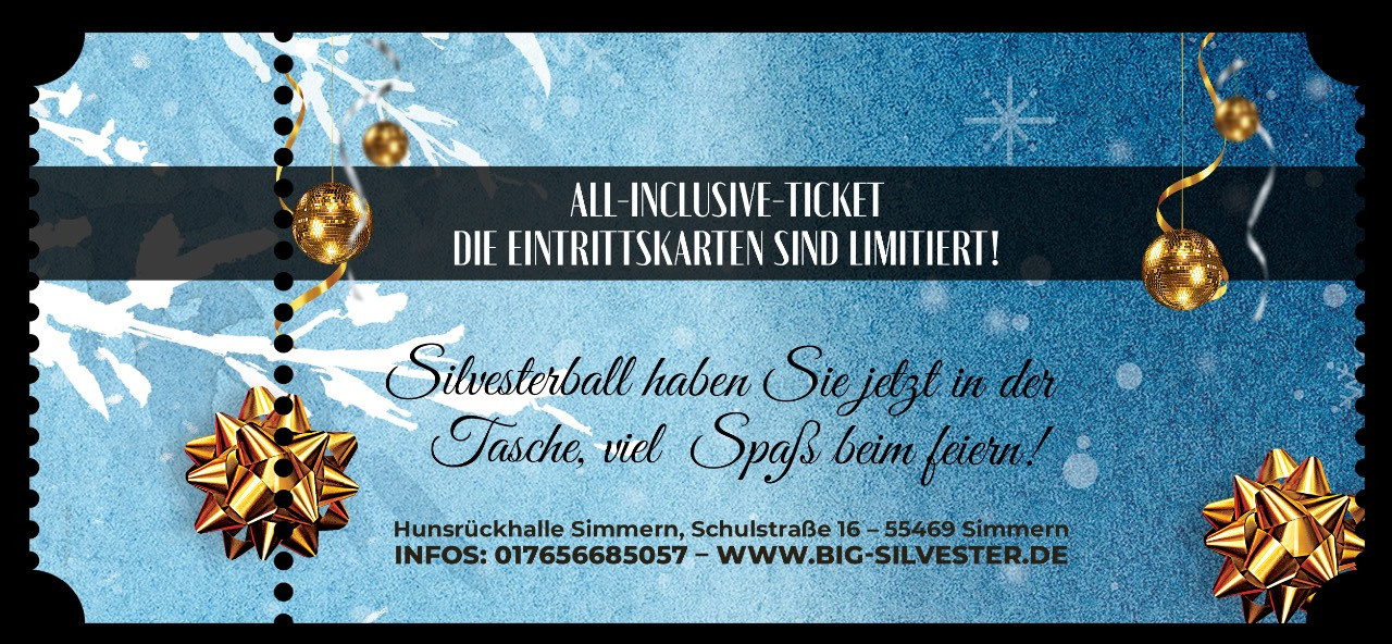 Билеты. Рекламное агентство в Германии