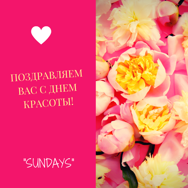 Открытки. Рекламное агентство в Германии