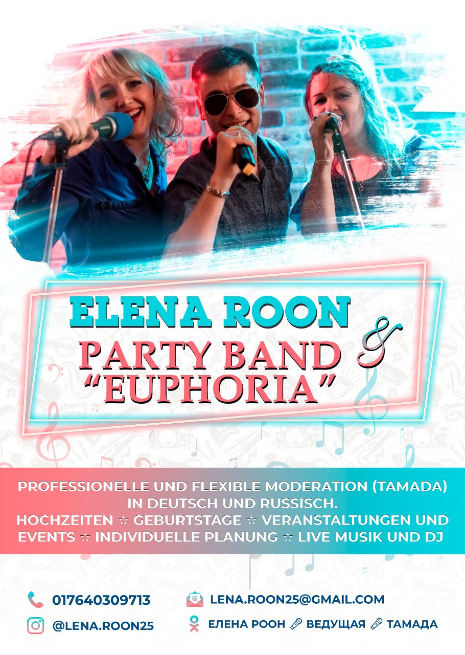 Плакаты. Рекламное агентство в Германии