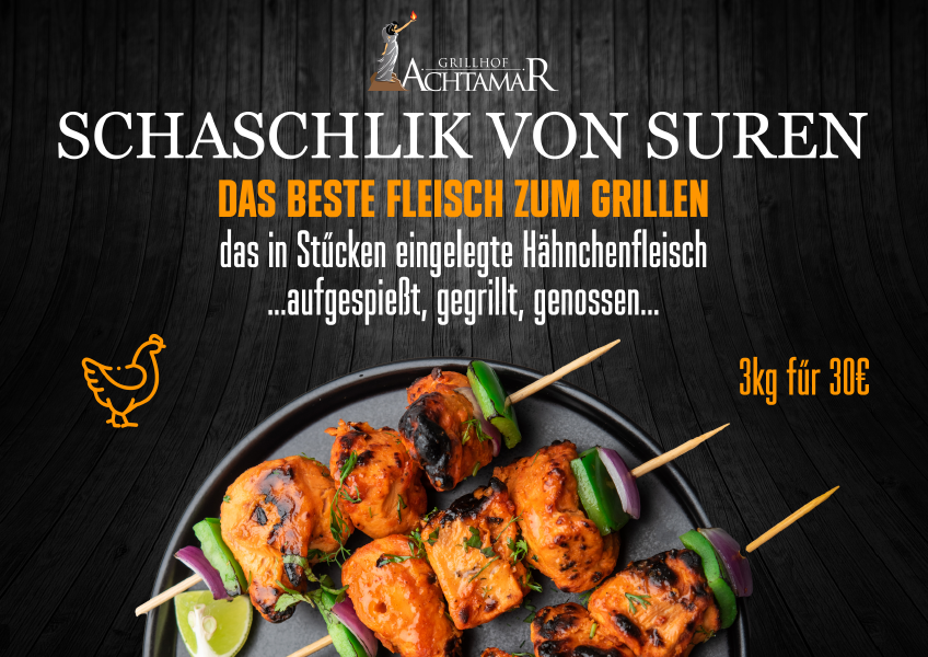 Упаковка продукции. Рекламное агентство в Германии