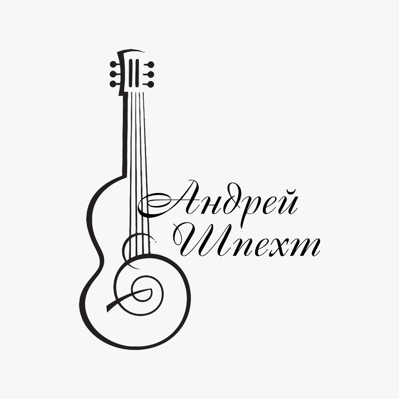 Логотипы. Рекламное агентство в Германии