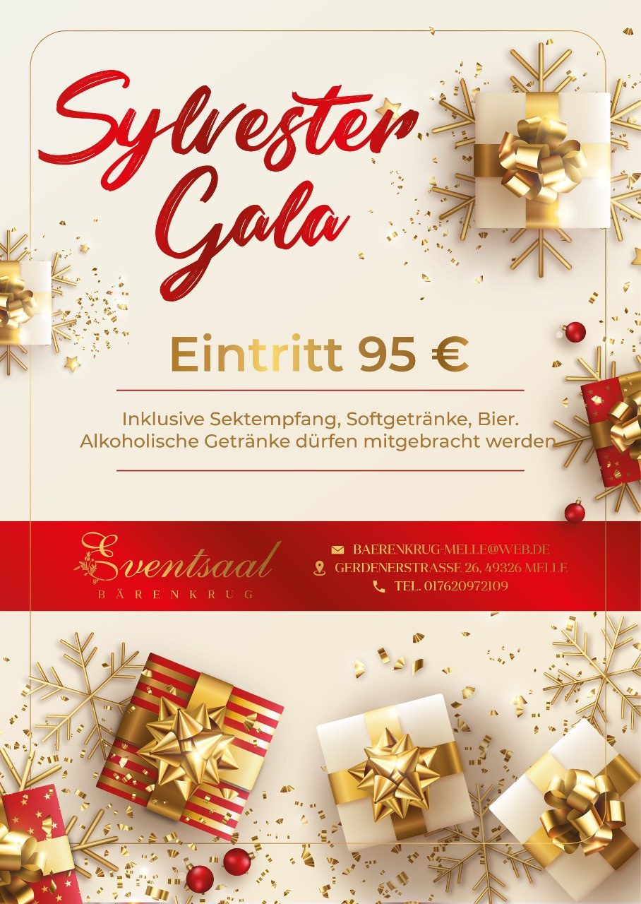 Новогодние афиши. Рекламное агентство в Германии