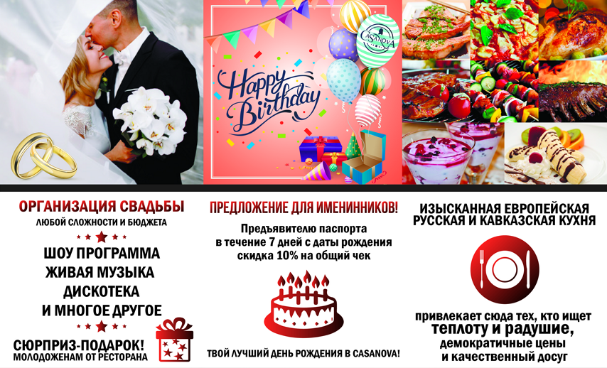 Буклеты. Брошюры. Каталоги. Рекламное агентство в Германии