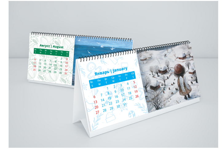 Календари. Рекламное агентство в Германии