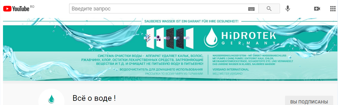 Обложки для Фэйсбука и Одноклассников. Рекламное агентство в Германии
