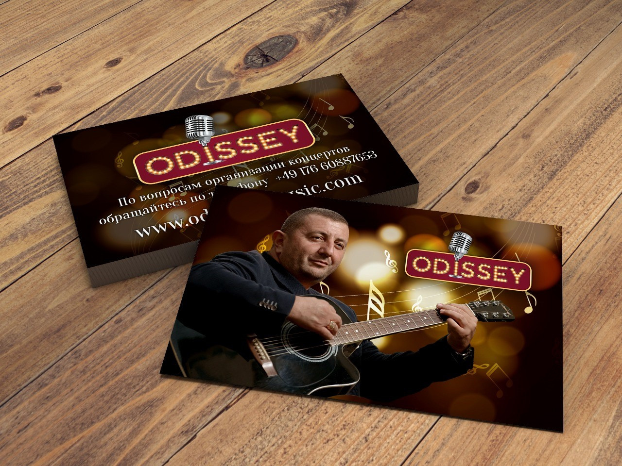 Визитки. Рекламное агентство в Германии