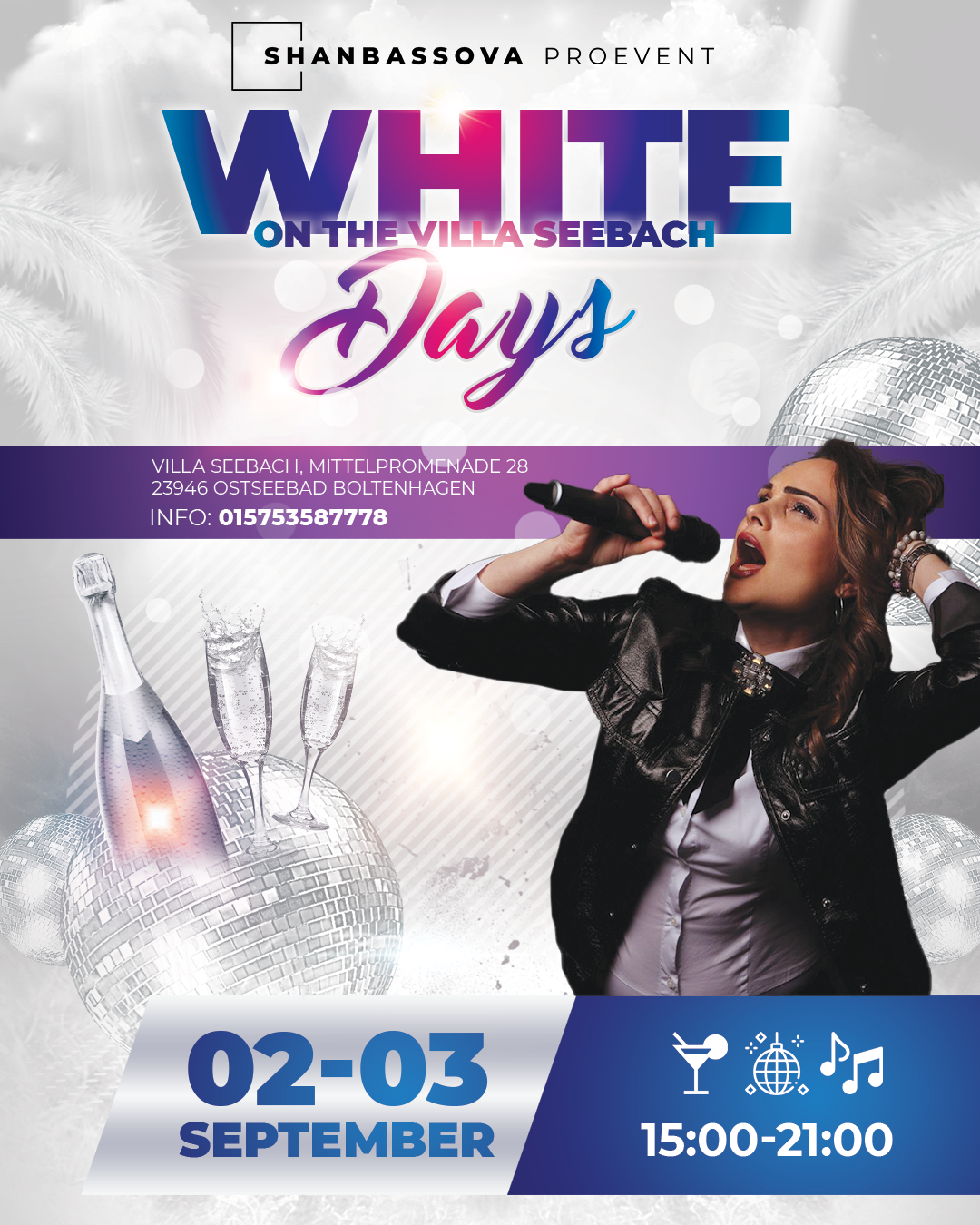 Вечеринки. Рекламное агентство в Германии