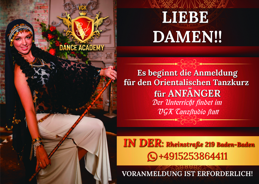 Флаеры. Рекламное агентство в Германии