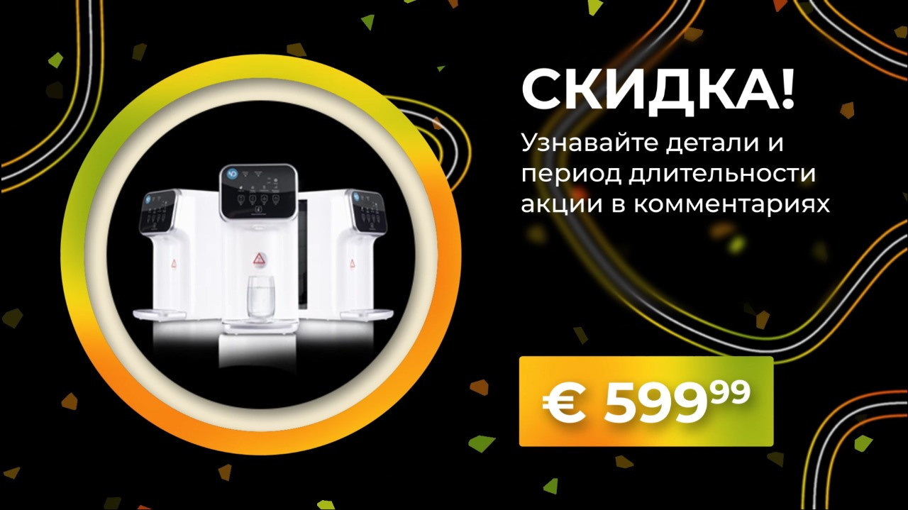 Обложки для канала YouTube. Рекламное агентство в Германии