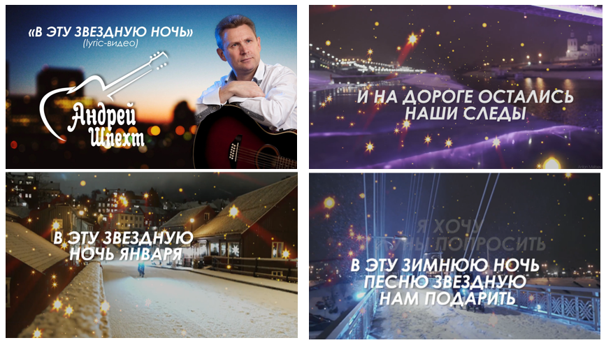 Обложки треков и альбомов. Рекламное агентство в Германии