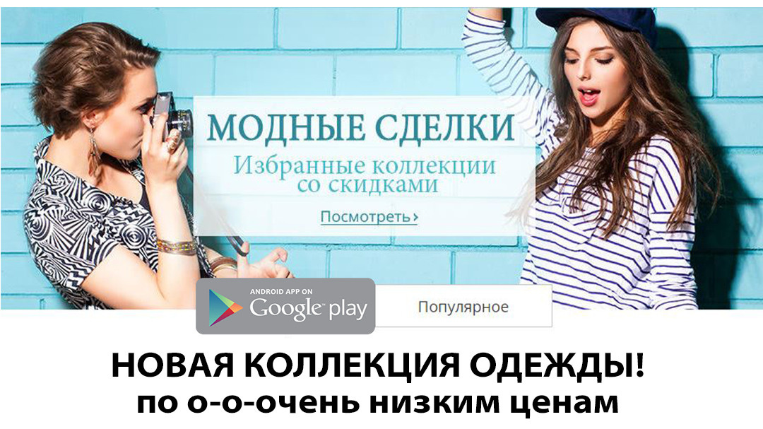 Баннеры. Рекламное агентство в Германии