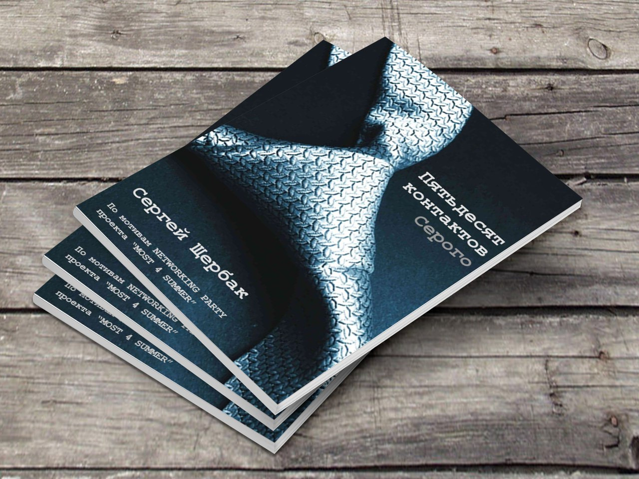 Буклеты. Брошюры. Каталоги. Рекламное агентство в Германии