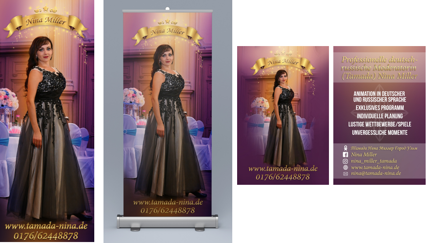 Примеры. Рекламное агентство в Германии