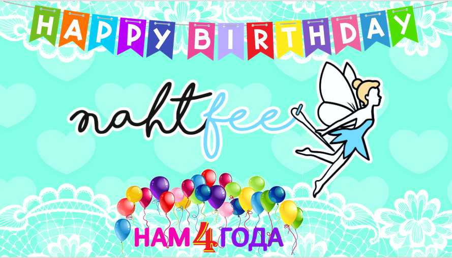 Открытки. Рекламное агентство в Германии