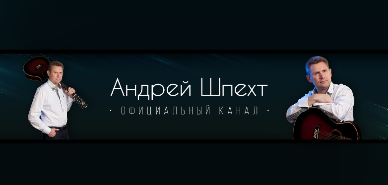 Обложки для канала YouTube. Рекламное агентство в Германии