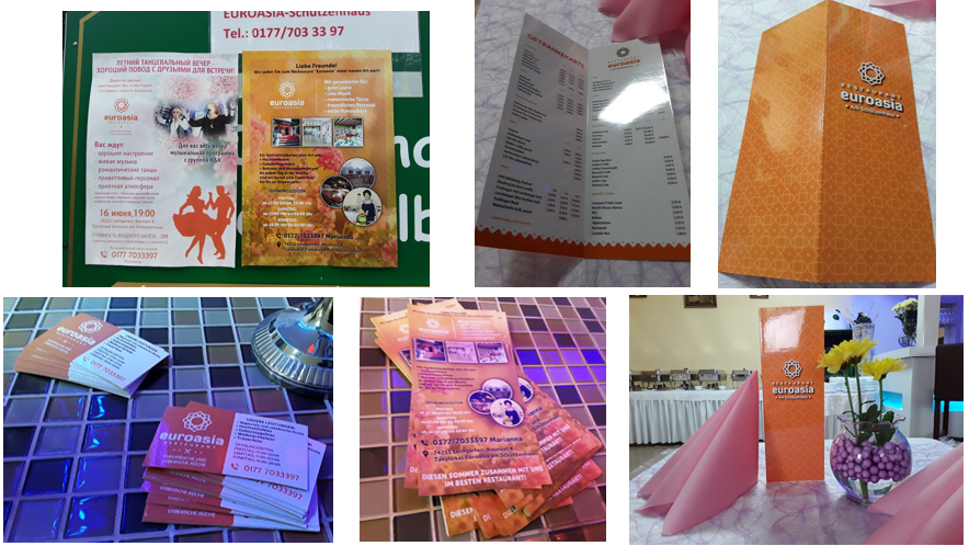 Примеры. Рекламное агентство в Германии