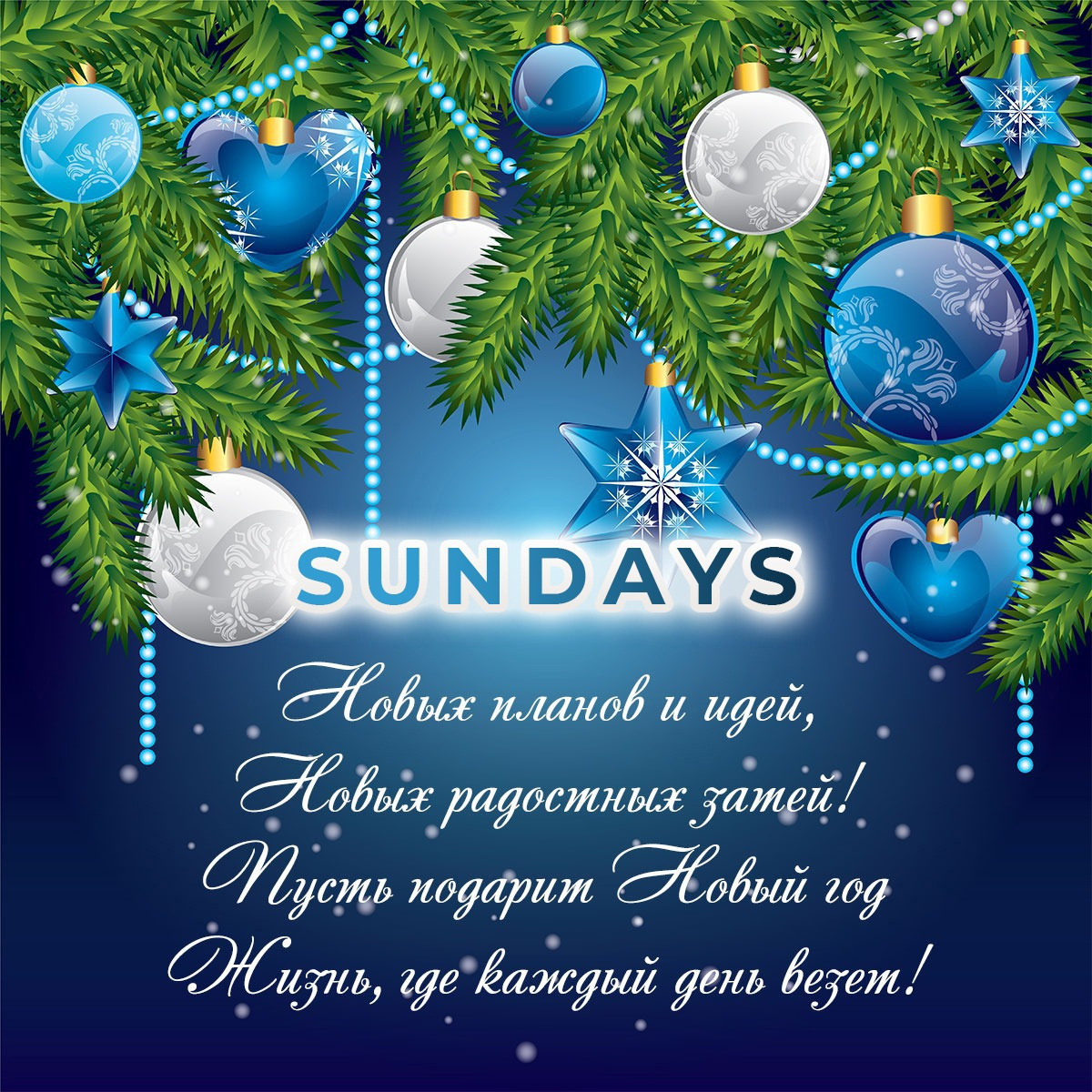 Открытки. Рекламное агентство в Германии